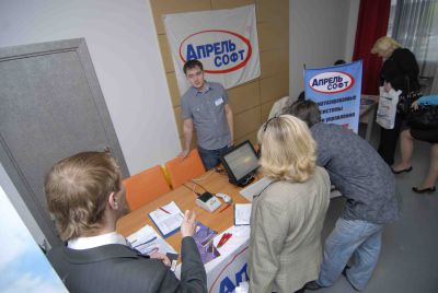 Бизнес-форум «Наше дело – магазин 2011,Н. Новгород». Итоги, бизнес-форум, розыгрыш призов, конференция, бизнес-проект Бизнес-форум «Наше дело – магазин 2011,Н. Новгород». Итоги, бизнес-форум, розыгрыш призов, конференция, бизнес-проект